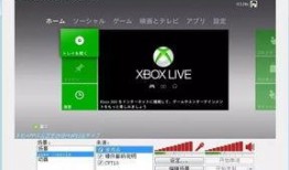 爆料技巧方法视频教程完整版,视频教程完整版核心概述
