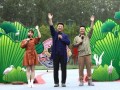 莫山炮爆料眼镜视频最新,时尚潮流新趋势