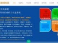 驾校视频爆料大全免费软件,免费软件助你轻松掌握驾驶技巧
