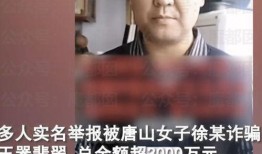 吃瓜娱乐打人案件真相,揭秘打人案件真相