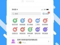 泰安生活圈爆料新闻视频,最新爆料新闻视频内容大起底