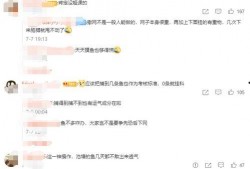 绝情吃瓜小说在线阅读免费,揭秘小说中的爱恨情仇