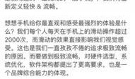 刘作虎亲自爆料视频大全,视频大全背后的故事与幕后花絮