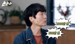 娱乐圈爆料小哲,小哲风波再起，真相究竟如何？