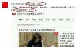 卓伟爆料他爸妈视频,揭秘明星家庭生活幕后真相