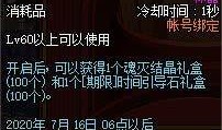 体验服最新爆料2024,揭秘未来游戏新篇章