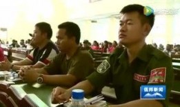 佤邦学生爆料新闻事件,揭开校园事件背后真相