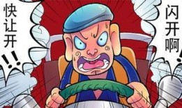 森巴漫画在线观看,在线观看，畅享视觉盛宴