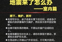 扬州今日爆料新闻最新消息,惊现神秘事件，真相即将揭晓！