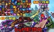 千代婆婆爆料视频大全,揭秘娱乐圈不为人知的秘密