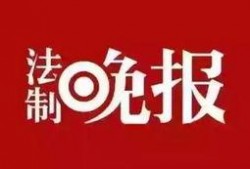 光启新闻大爆料,揭秘光启科技最新动态与行业变革
