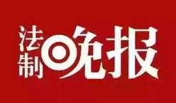 光启新闻大爆料,揭秘光启科技最新动态与行业变革