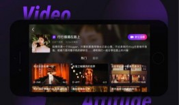 小博直播爆料视频下载安装,下载安装过程全解析