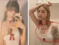 女模特爆料前男友视频在线观看,在线观看事件引发热议