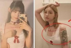 女模特爆料前男友视频在线观看,在线观看事件引发热议