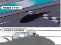 新款跑车爆料视频播放,新款跑车爆料视频深度解析