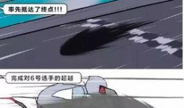 新款跑车爆料视频播放,新款跑车爆料视频深度解析