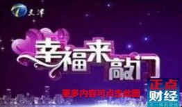 天津卫视在线直播观看,精彩瞬间尽收眼底