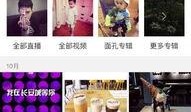 娱乐最新八卦爆料网,最新八卦爆料大汇总