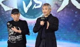 徐克袁和平最新爆料,电影幕后故事与创作灵感大公开