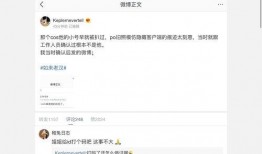2022娱乐圈吃瓜大全,年度吃瓜大全盘点