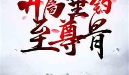 娱乐吃瓜钓鱼小说,吃瓜钓明星，幕后风云录