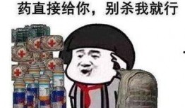 娱乐吃瓜酱生存手段,揭秘娱乐圈生存秘籍与生存手段