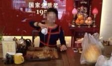 宋小宝爆料店铺视频,揭秘娱乐圈明星开店背后的故事