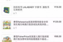 爆料假货搞笑视频大全下载,搞笑假货视频合集下载大揭秘