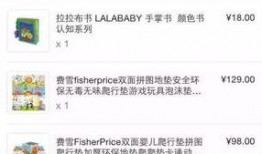 爆料假货搞笑视频大全下载,搞笑假货视频合集下载大揭秘