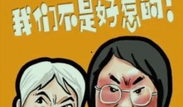 插队女子 爆料事件视频,真相与道德的碰撞