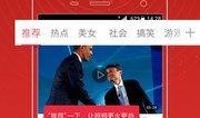 韩娱爆料李龙馥视频,揭秘韩娱圈幕后故事