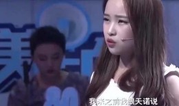 孙野前女友爆料视频,揭秘背后惊人真相