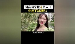 怎么样视频才算热点爆料,视频内容如何成为热门焦点