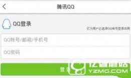 如何在新闻头条爆料,如何巧妙爆料，成为舆论焦点