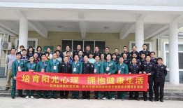 钦州一中爆料新闻事件,揭秘校园事件背后的真相”