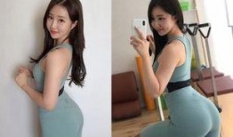 体肉女教师在线观看,揭秘网络课堂的新现象