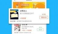 最新爆料视频软件下载,最新爆料带你一探究竟