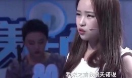 柏博前女友爆料视频,揭秘昔日恋情内幕