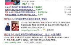 今日头条新人爆料,揭秘热门话题背后的真相