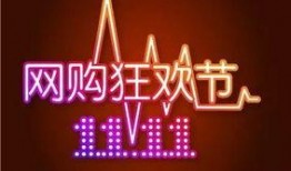 心大互娱骗局爆料视频,视频曝光惊人内幕