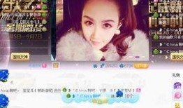 仙鹏直播爆料视频大全,揭秘娱乐圈幕后真相