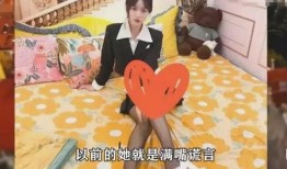 男网红被金主爆料视频大全,男网红被爆料视频大全曝光
