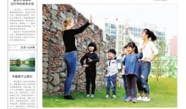 嘉定新闻爆料事件视频,视频揭露惊人真相