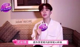 百分九爆料视频,幕后故事与精彩瞬间