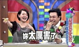 爆料冲击整治娱乐圈完结,爆料冲击整治行动圆满收官