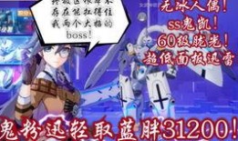 三级迅雷在线观看,揭秘热门影视资源下载新趋势
