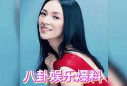 娱乐圈明星爆料直播间,揭秘明星幕后故事
