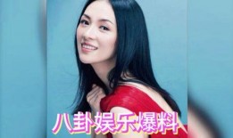 娱乐圈明星爆料直播间,揭秘明星幕后故事