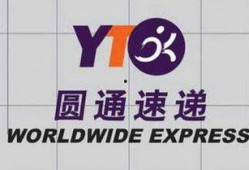 圆通服饰爆料视频,时尚潮流，一睹为快！